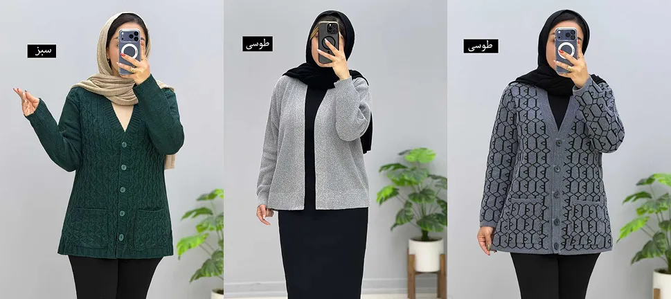 پلیور زنانه